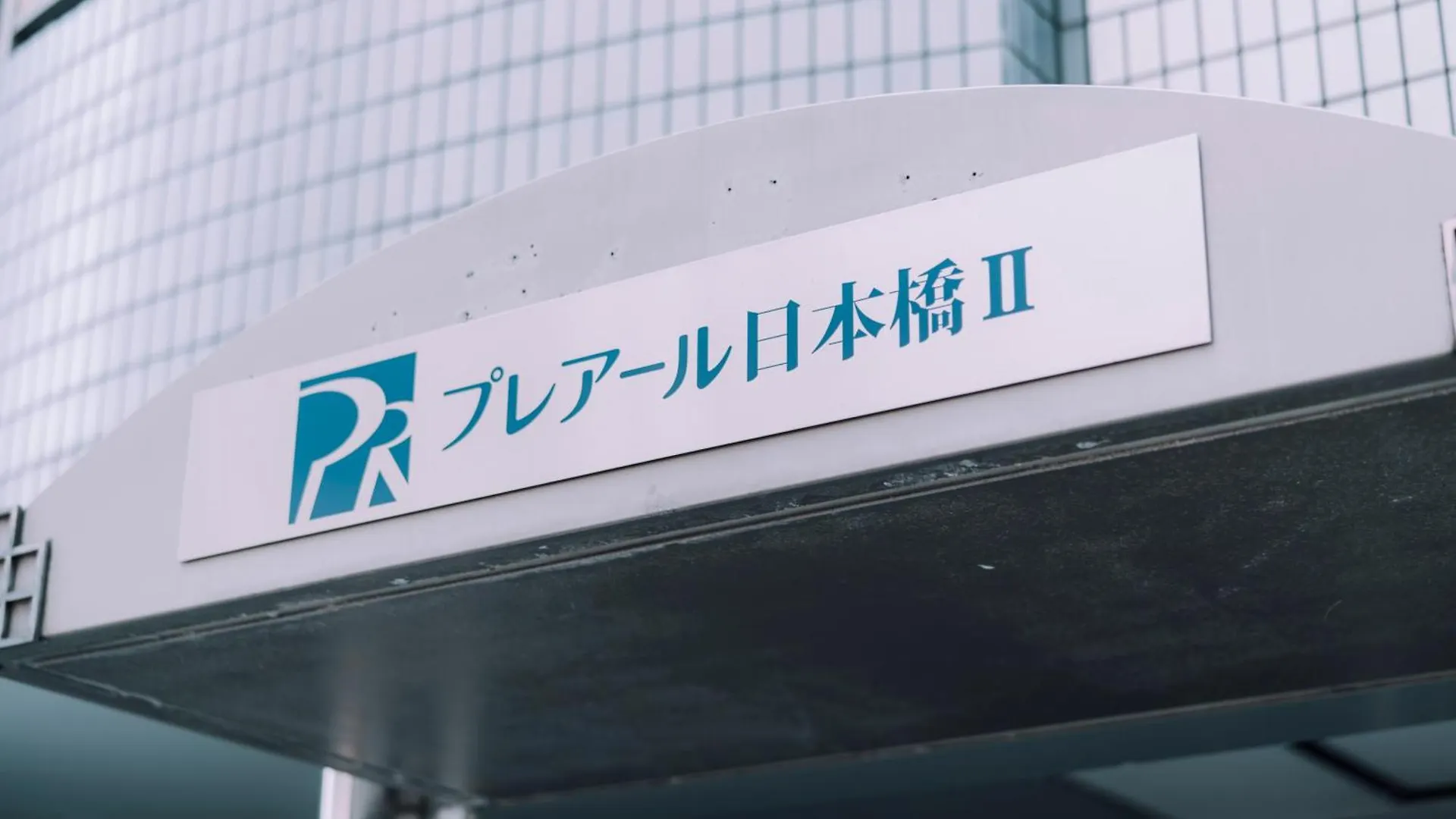Minimalist Loft Namba Compact Studio With A 24-Hour Gym Ma501 Apartment Osaka