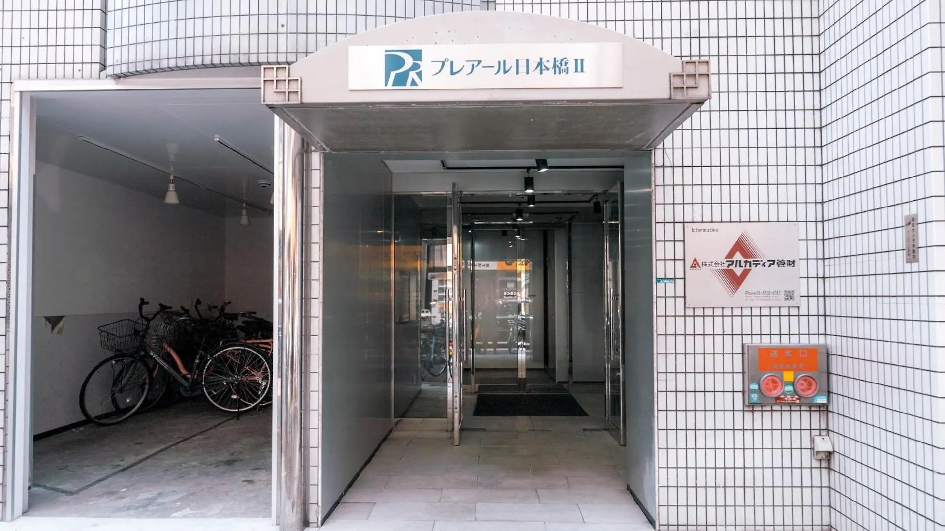 Minimalist Loft Namba Compact Studio With A 24-Hour Gym Ma501 Apartment Osaka