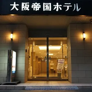3* Отель Teikoku